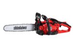 Motosega Shindaiwa 251WS - immagine 3