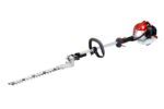 Tagliasiepe Ad Asta Shindaiwa AHS236SLW - immagine 2